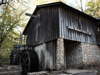 John Wesley Halls Mill [Tannehill Ironworks Historical State Park - McCalla, AL]