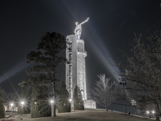 Vulcan Park [Vulcan Park - Birmingham, AL]